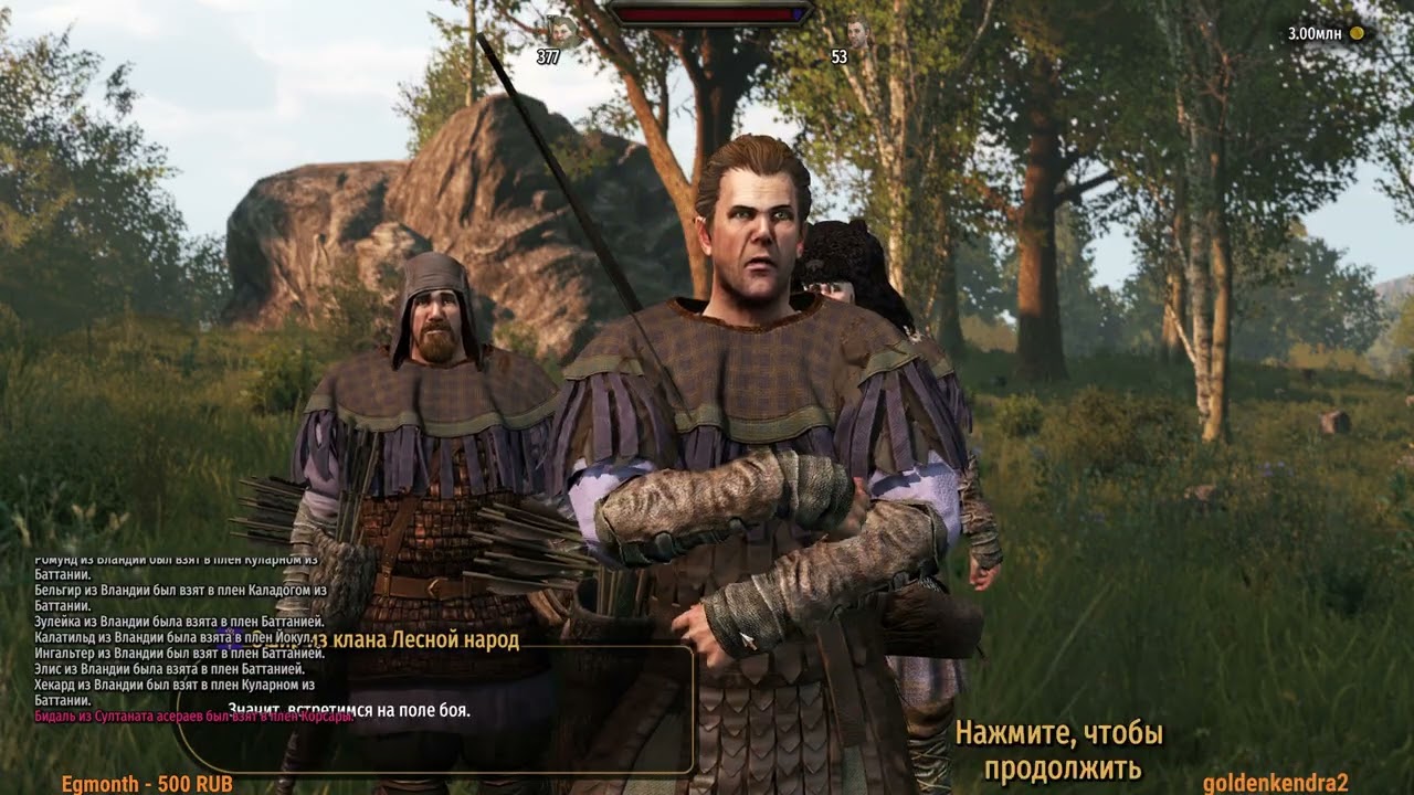 Mount & Blade II Bannerlord War Sails Высочайшая сложность Восточный фронт #22