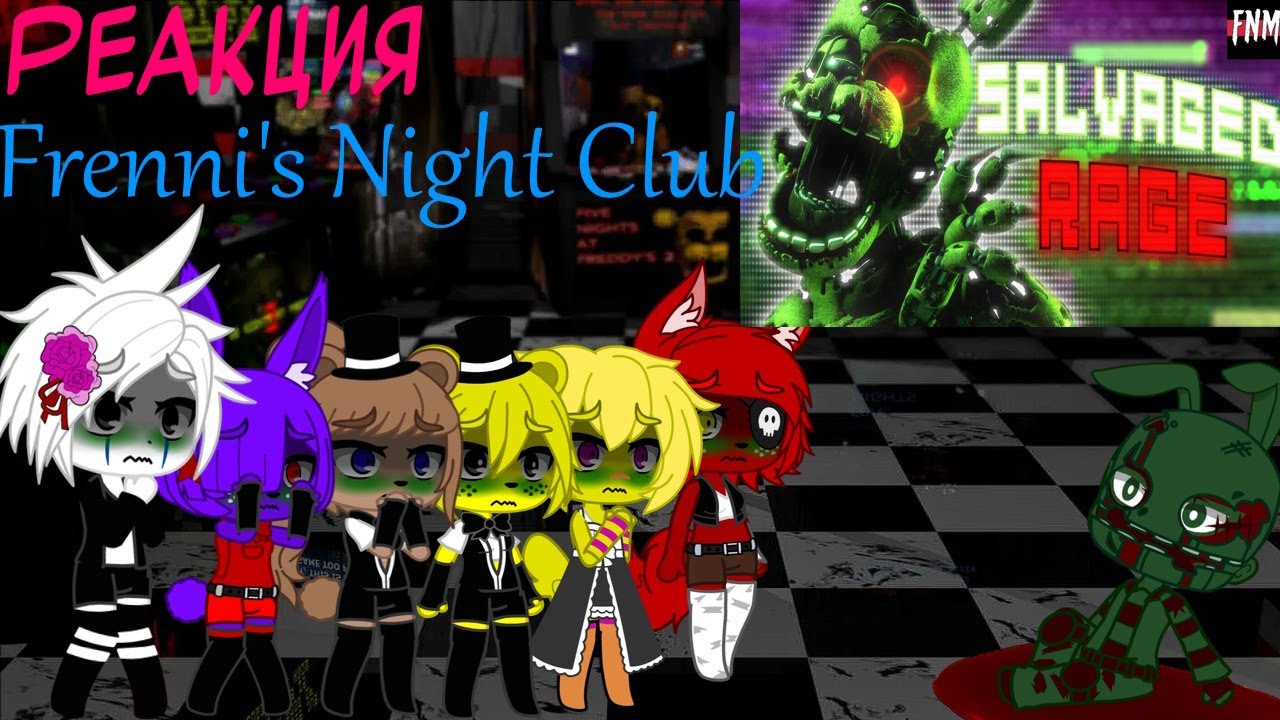 Реакция Frenni's Night Club на FNAF SONG 