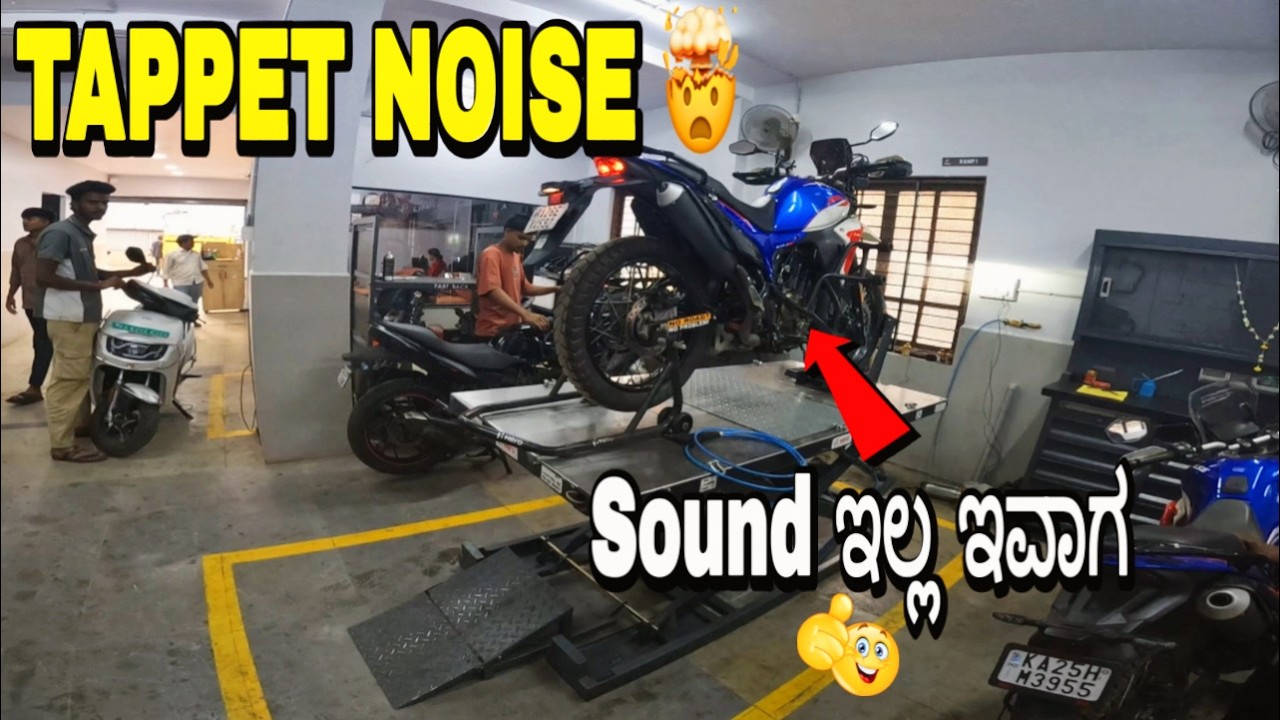 TAPPET NOISE ಇದ್ರೆ ಏನ ಮಾಡಬೇಕು ⁉️ ತುಂಬಾ ಜನರ PROBLEM 🤯 | SANCHARISAGAR18 #heromotocorp #xpulse210