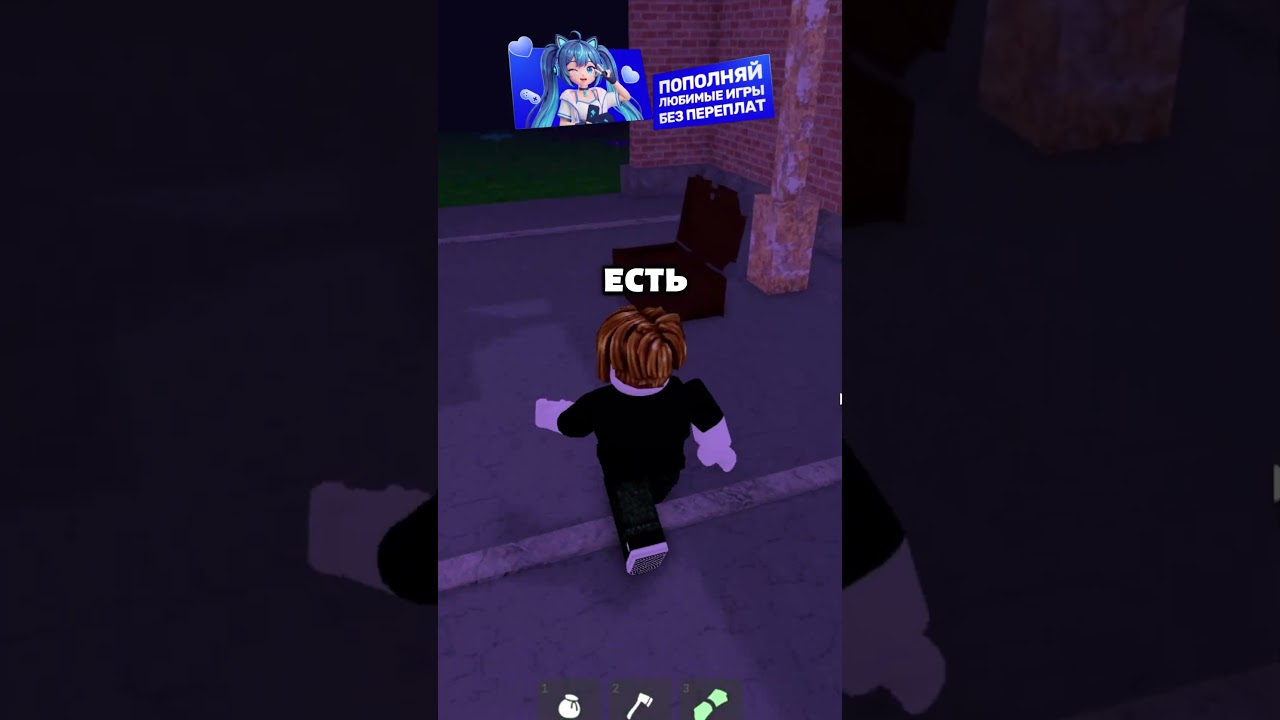 ОЧЕНЬ СТРАННЫЕ ЛЕСА В 99 НОЧЕЙ РОБЛОКС #roblox #роблокс #99nightintheforest #99ночей #рек