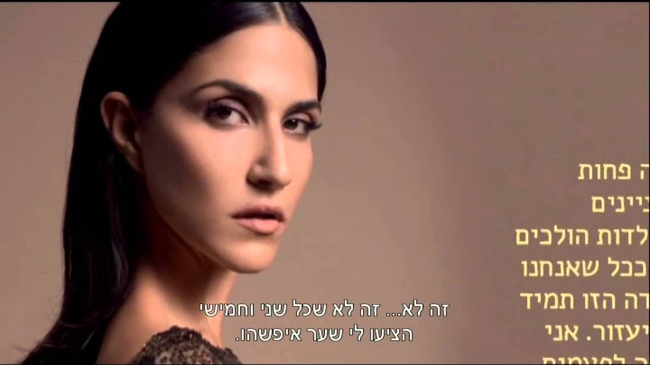 מגי וקותי - חדשות הבידור
