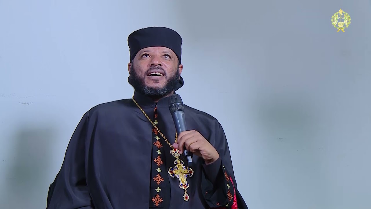 ለምን መጽሐፍ ቅዱስ ብቻ?
