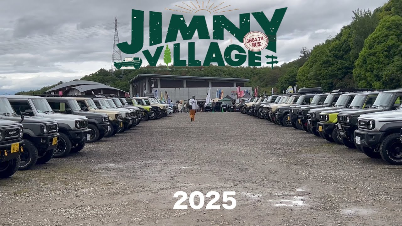 🌈【ジムニーが1000台⁉️】JIMNY VILLAGE 2025 関西最大級のジムニーイベント開催‼️#1