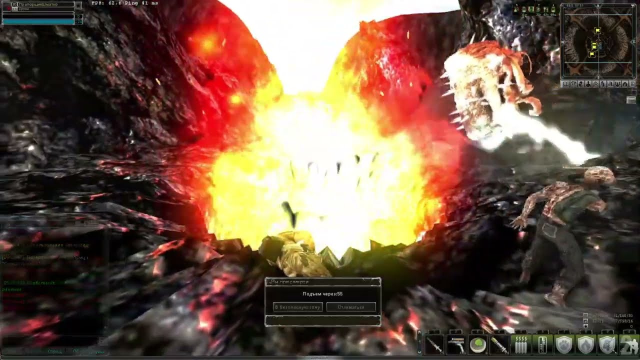 Anomaly Zone на последней минуте берем везувий