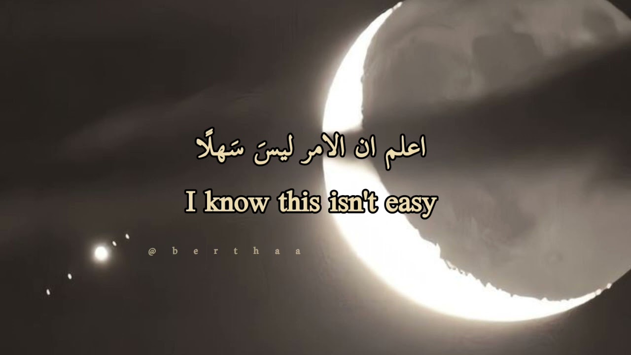 Slander - Love is gone | مُترجمة مع الكلمات بدون موسيقى