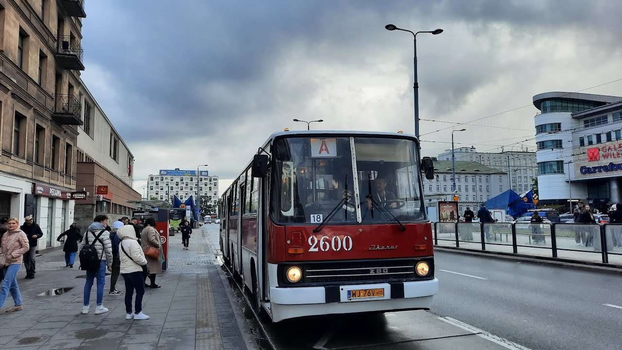 KMKM Warszawa - Ikarus 280.26 #2600 [🚍A] *Noc Muzeów 2025*