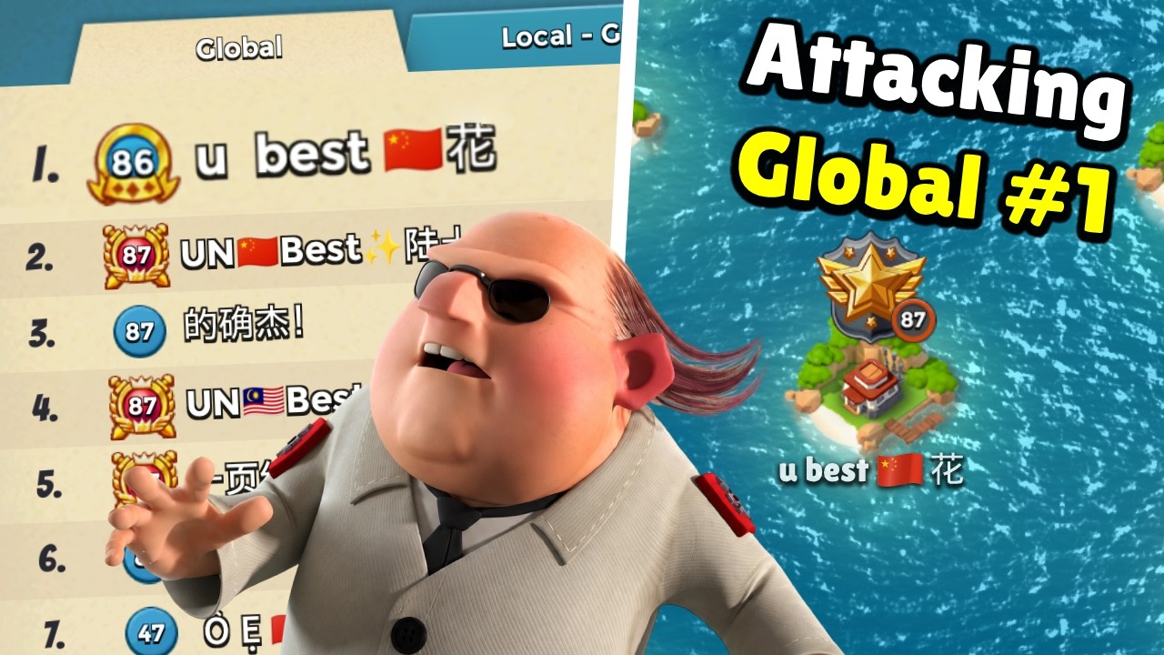 Как ПОБЕДИТЬ игрока №1 в мире в Boom Beach!