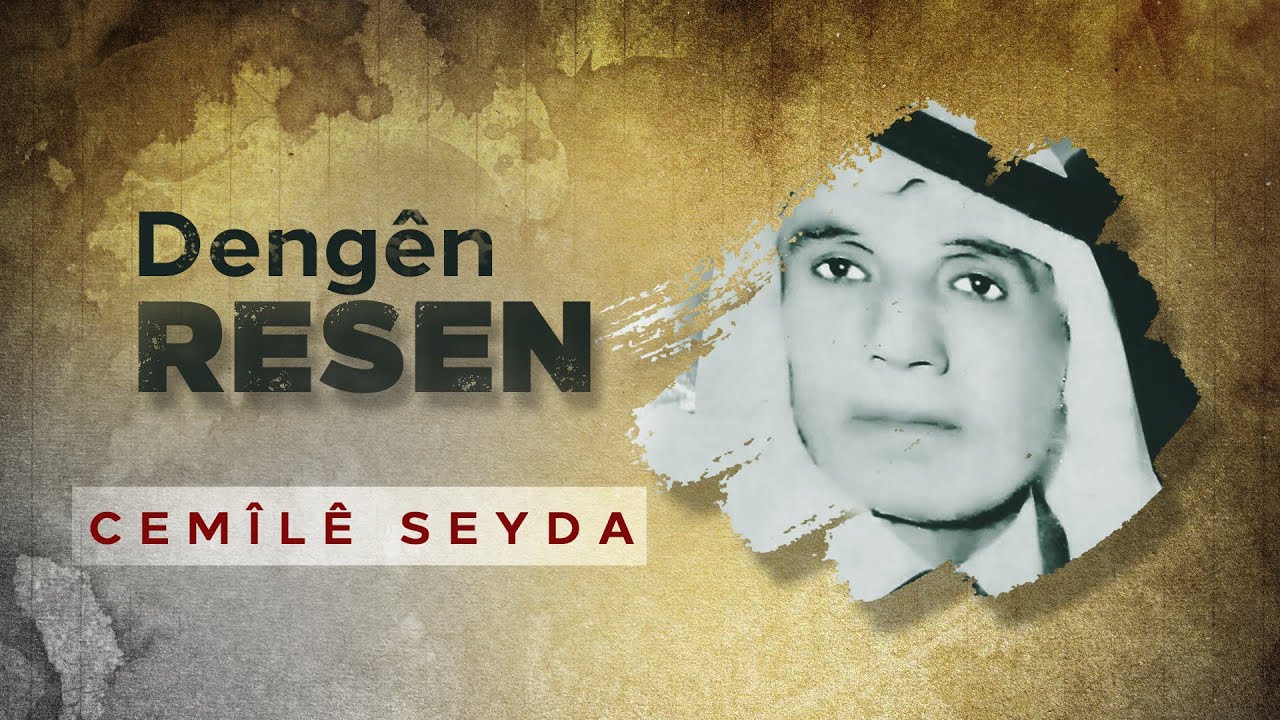 Ebdilayê Dengbêj - Cemîlê Seyda