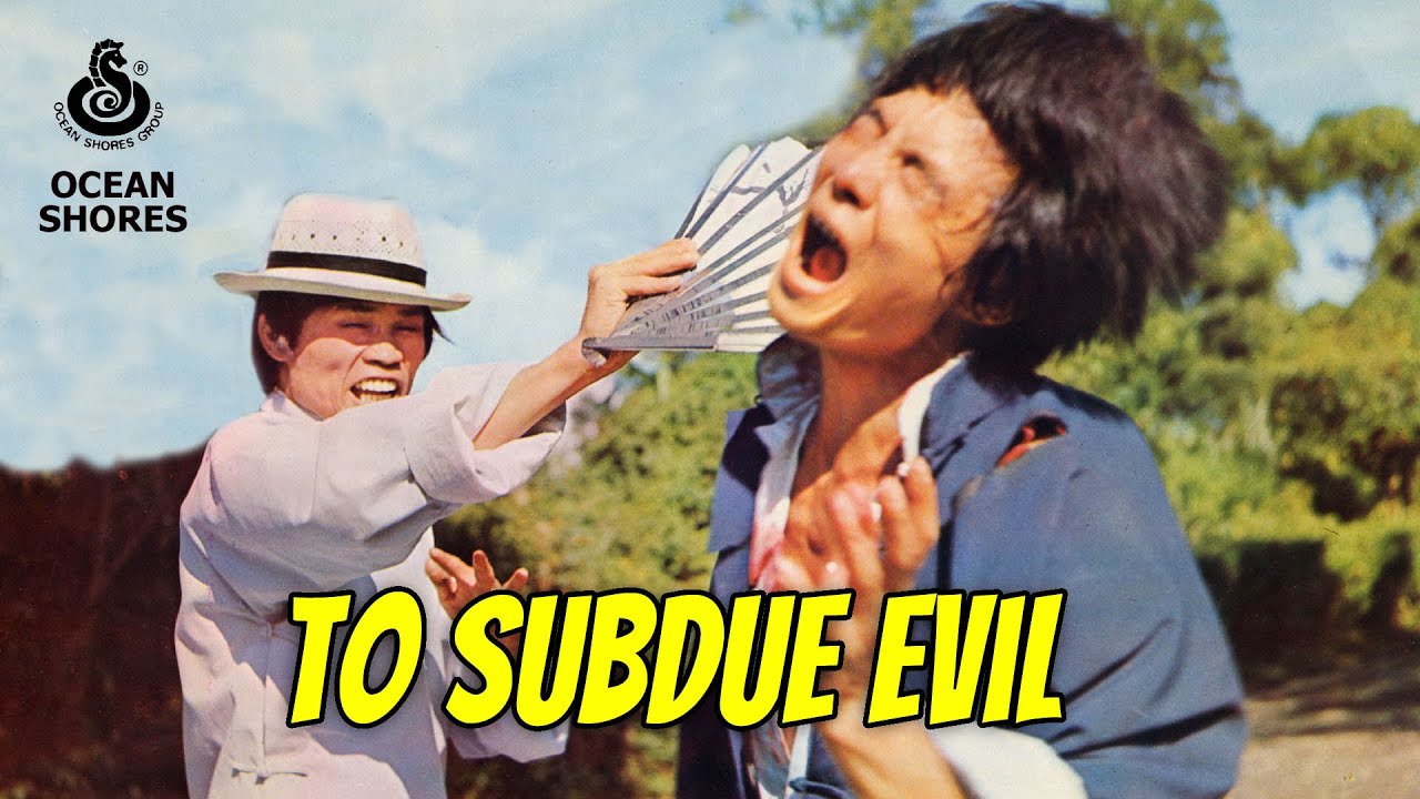 Wu Tang Collection - To Subdue Evil