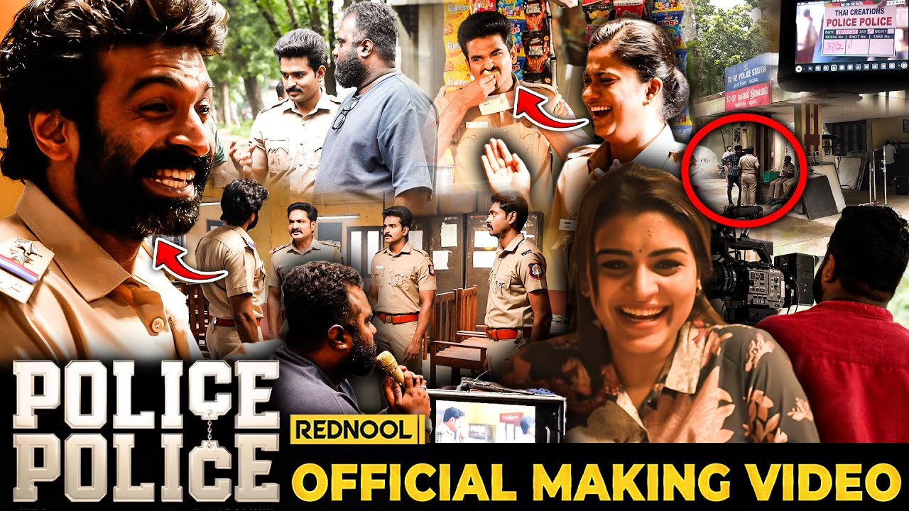 BLOOPERS 🤣 Police Police Set-ல நடந்த UNSEEN அலப்பறை 😂 Exclusive Making | Mirchi Senthil, Shabana