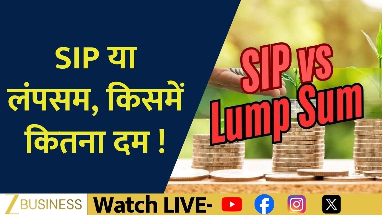 SIP Vs Lump Sum Investment Which Strategy Works Better In Volatile Markets | Money Guru