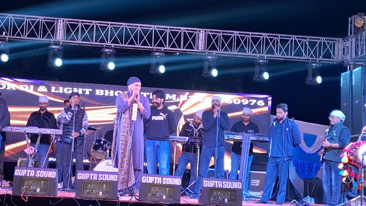 kashi nath live || Kapurthala || #surajraivlogs #kashinath 