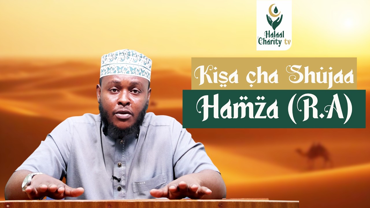 Shujaa Mkuu wa Uislamu Aliyeacha Historia Kubwa || Hamza (R.A)