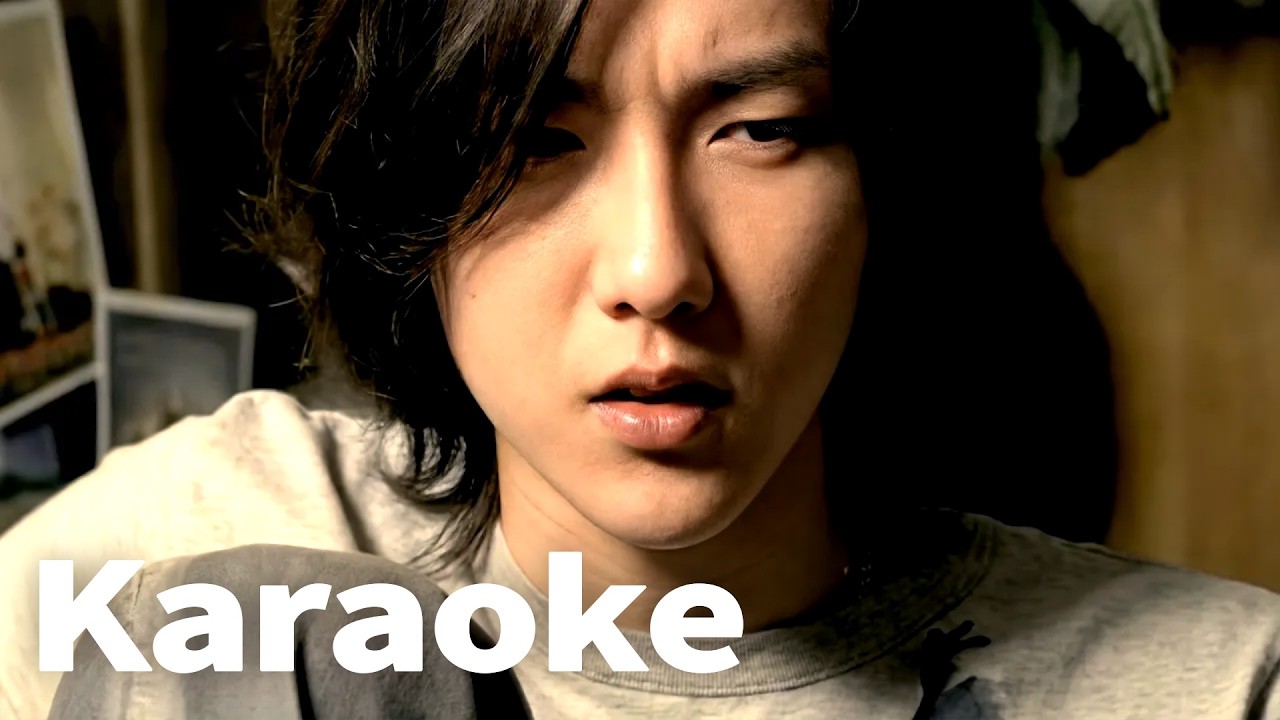 黃義達 那女孩對我說 (Official Video Karaoke)