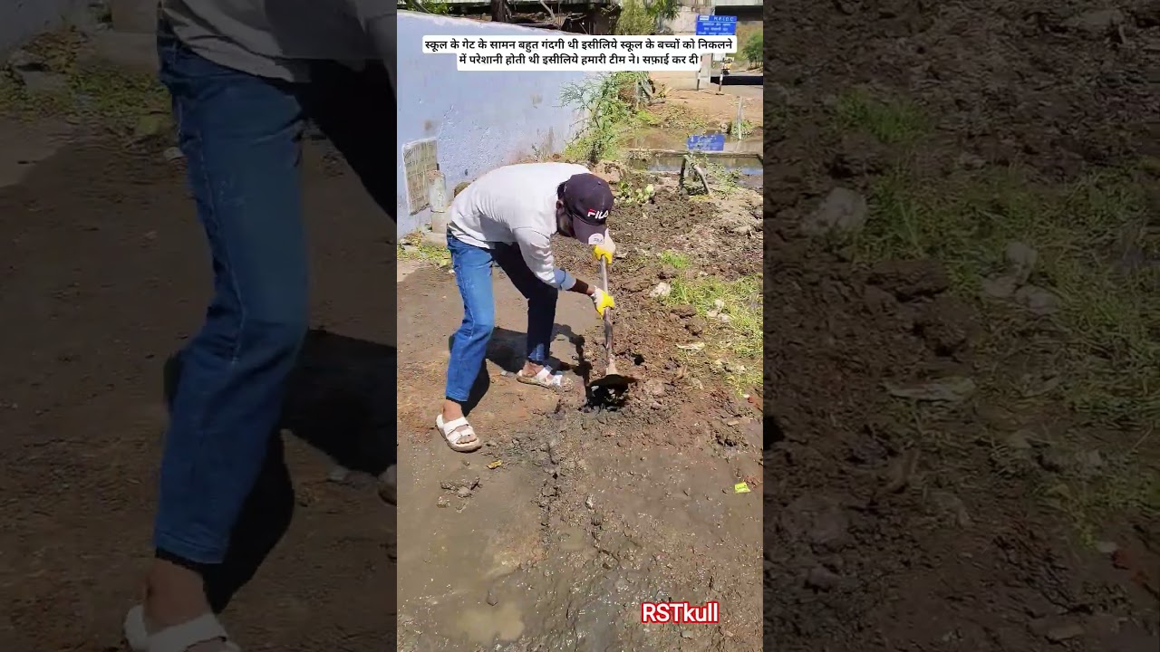 Cleaning up the mess in front of the school help by raja helping video help tim#cleaning #school