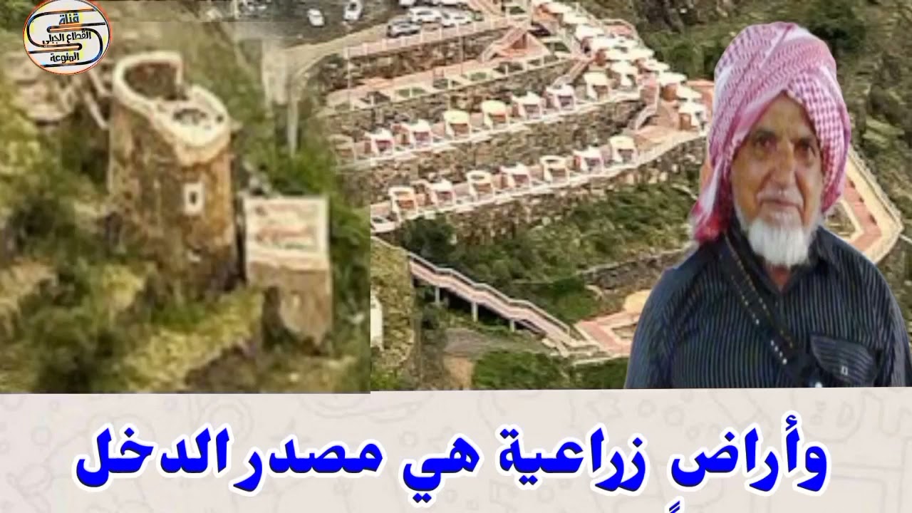 نبذة عن سيرة الشيخ يحيى بن أسعد الدفري الفيفي   رحه الله تعالى