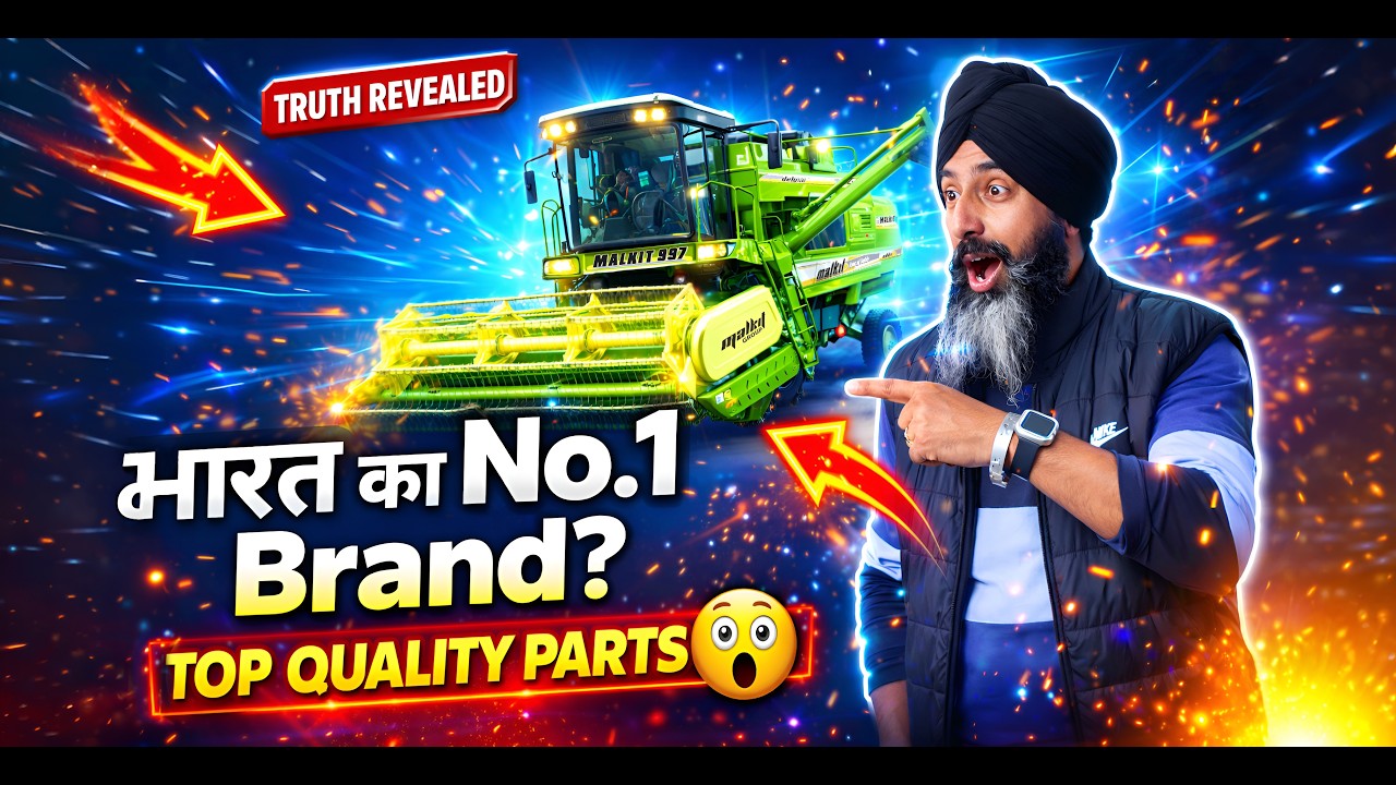 Malkit क्यों है भारत का Leading Brand ? | आधुनिक तकनीक से तैयार Top Quality Parts