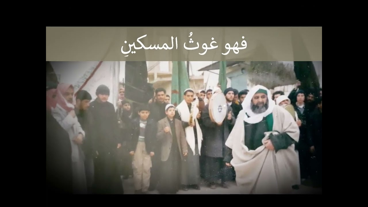 لانخي ساكن متكين