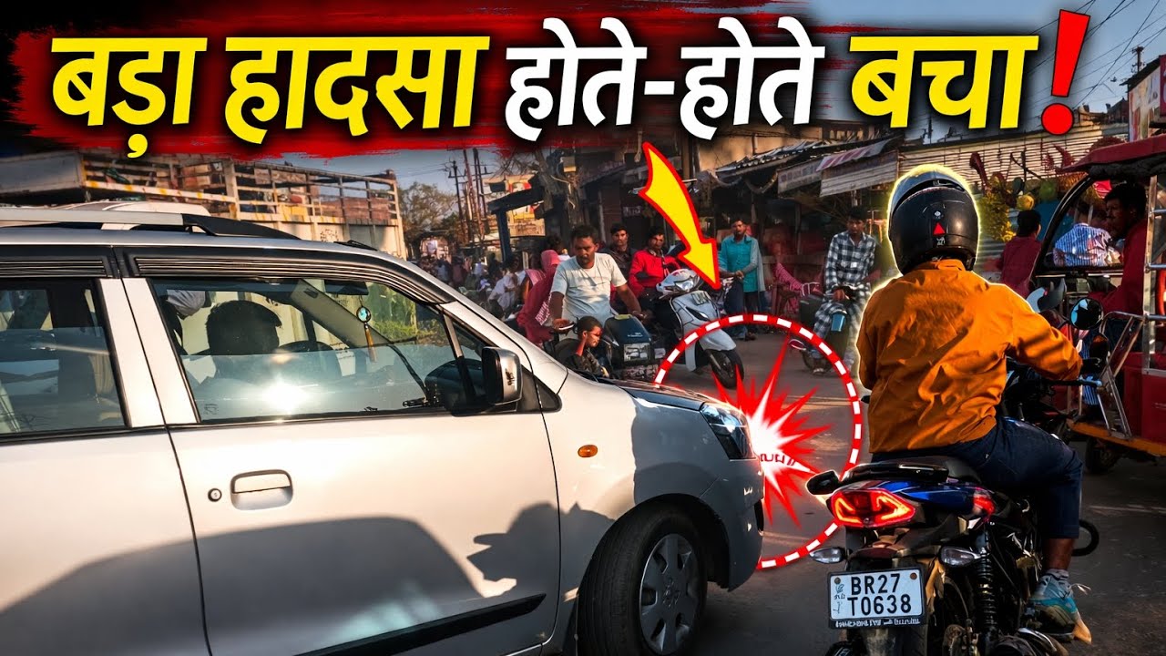 Aaj jo mere sath howa na 🥺😔😡😡😡 ap bhi sochoge bike chalani chahiye #bikelover #longvideo #minivlog #