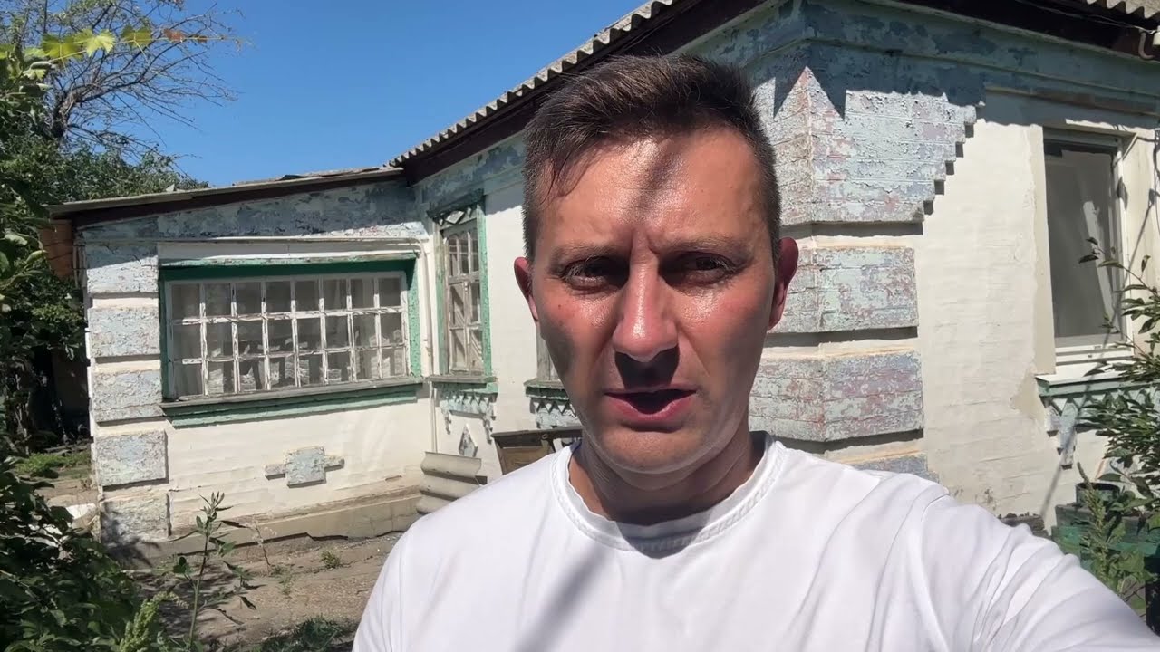 🏠 Дом на продажу в Пантаевке, Кировоградская область! Что скрывает внутри и на участке?