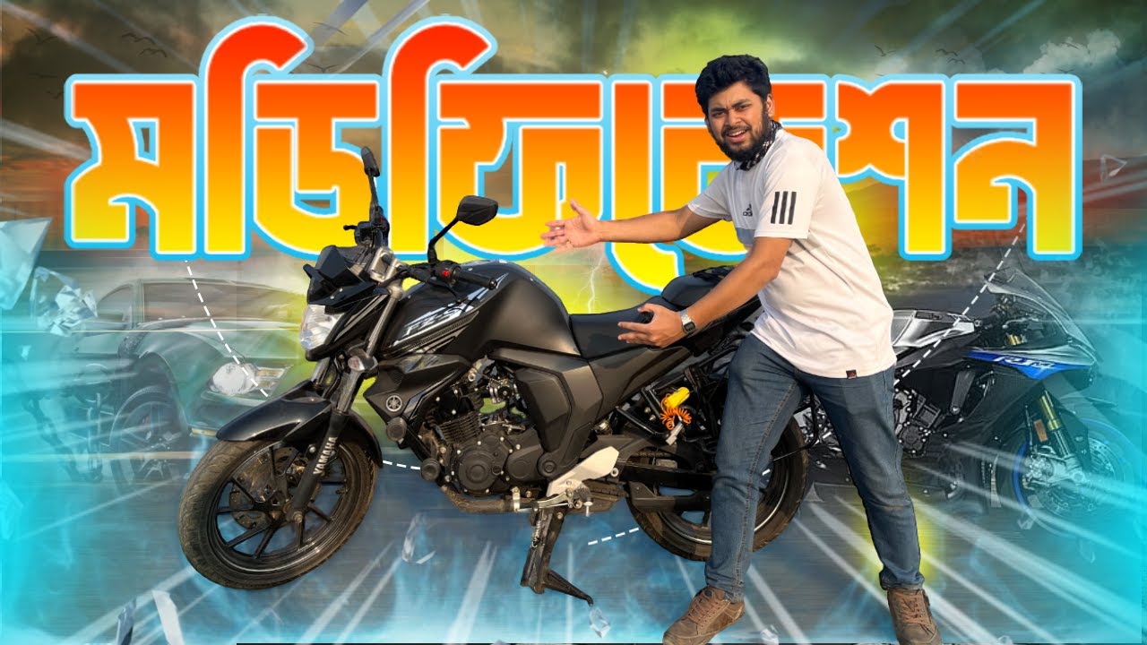 এই বাইকের মডিফিকেশন হয় না | FZS V2 Modification | Chittagong Motovlog | DJI Action 4