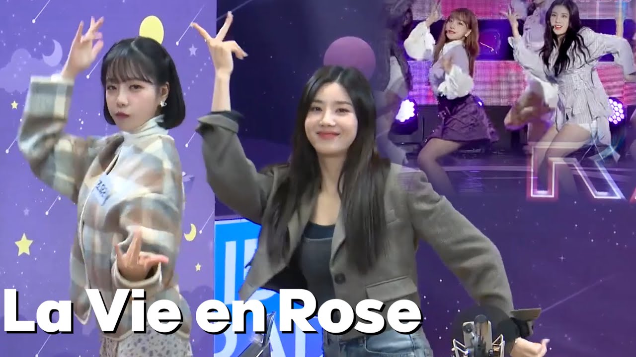 [은비EUNBI and YURI유리]  La Vie en Rose 2021.10.18 [IZ*ONE/아이즈원]