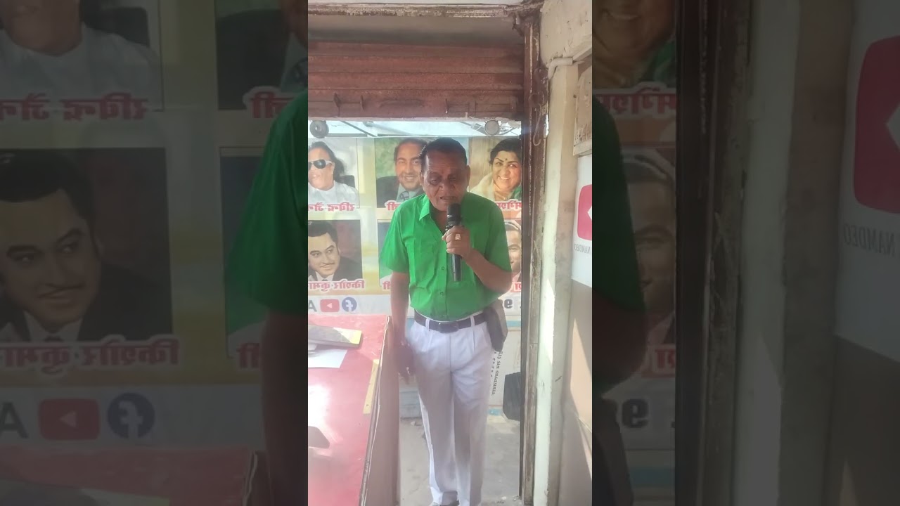 Ak. Tara. Sath Hamko. Do Jahaa. Sa. Pyara ha