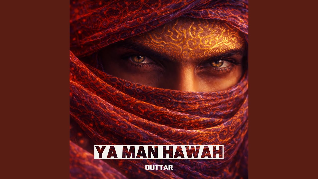 Ya Man Hawah