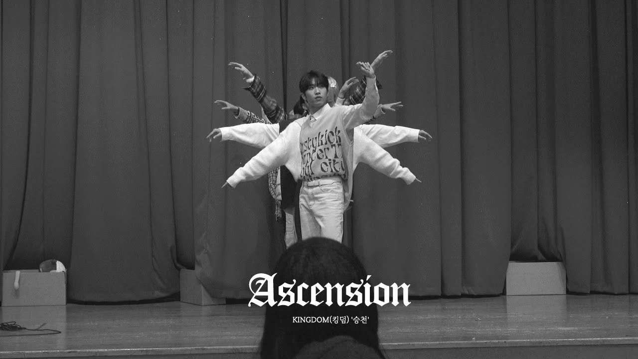 20221223 KINGDOM(킹덤) '승천(Ascension)  ' : (국제청소년회의장 팬사인회 / FANCAM / FANSIGN EVENT)