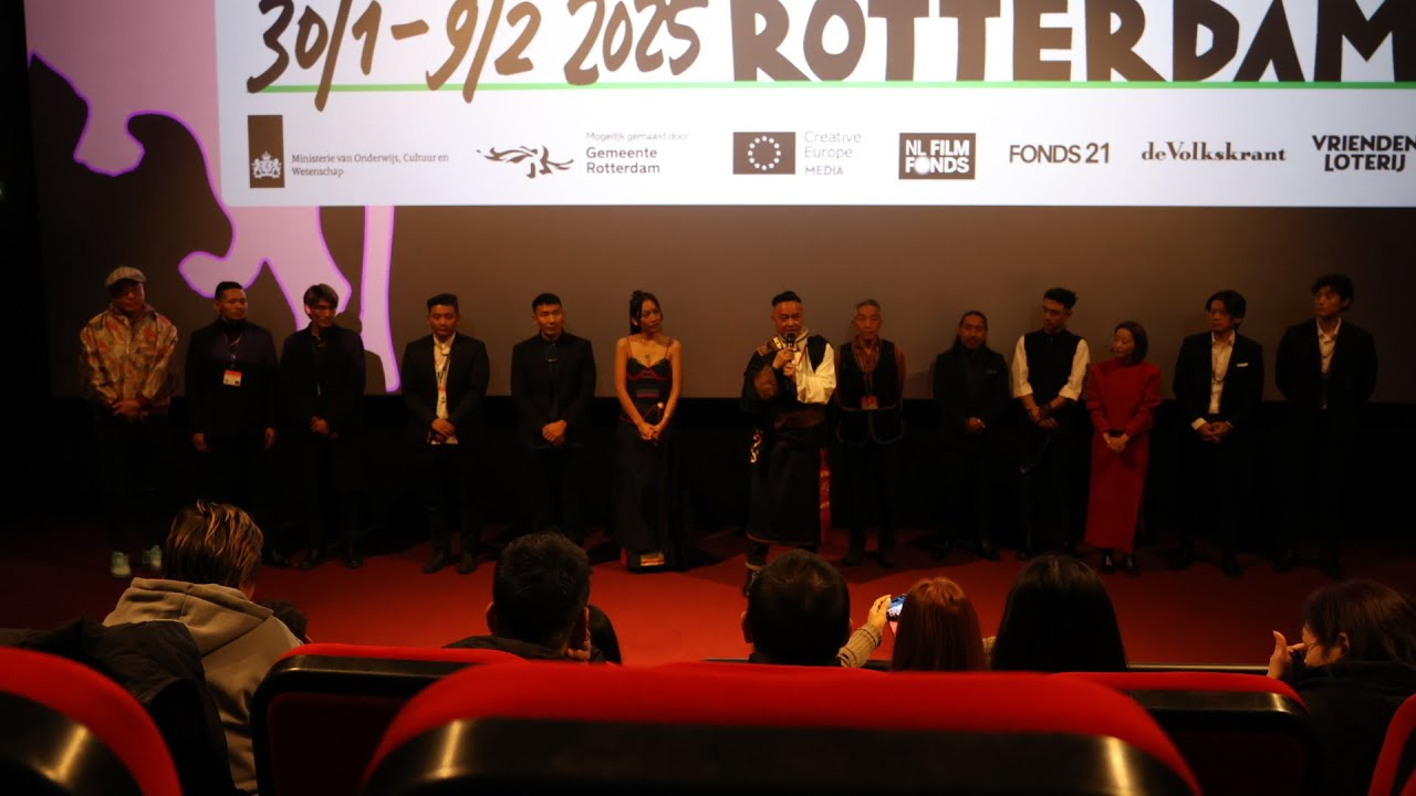 Four Rivers Six Ranges Premiered at the Prestigious International Film Festival Rotterdam NL