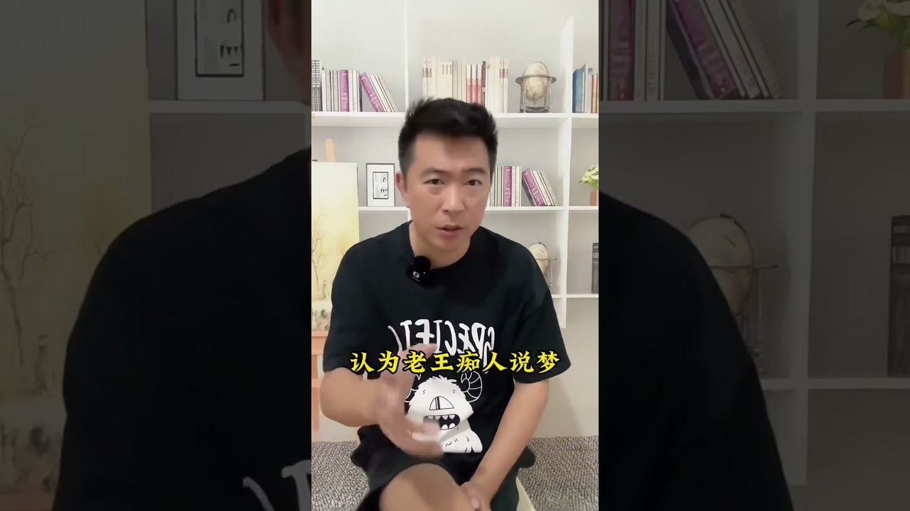 #感悟人生 #感动瞬间