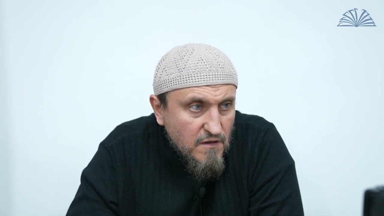 51. Необходимые вопросы для каждого || Абу Яхья Крымский