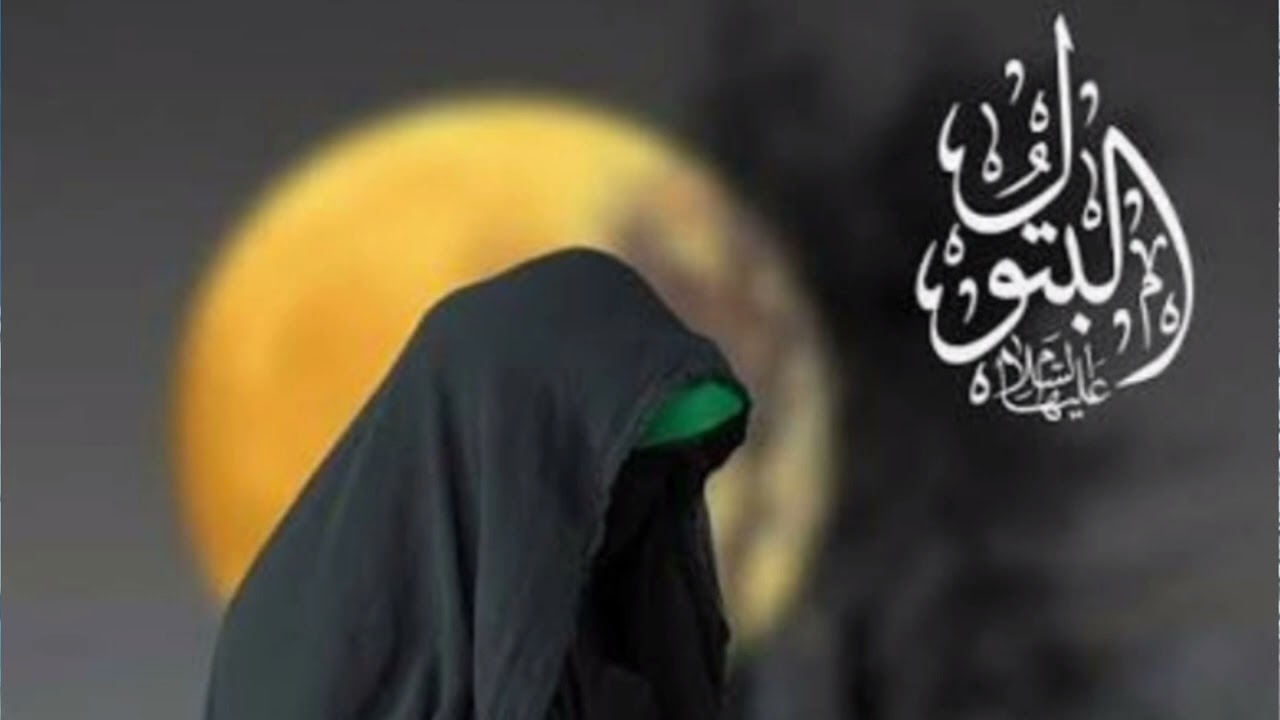 🌹استخارة فاطمة الزهراء عليها السلام 🌹