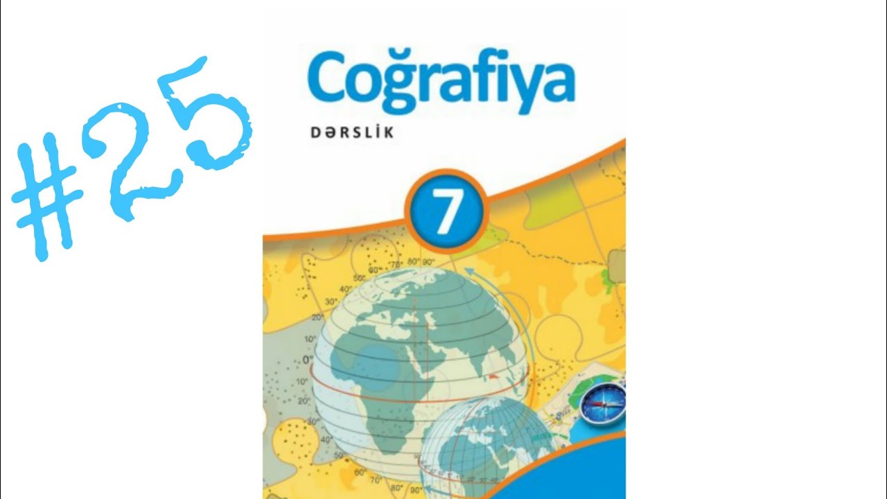 Coğrafiya 7-ci sinif: Dərs-25)) Havanın temperaturunun dəyişməsi