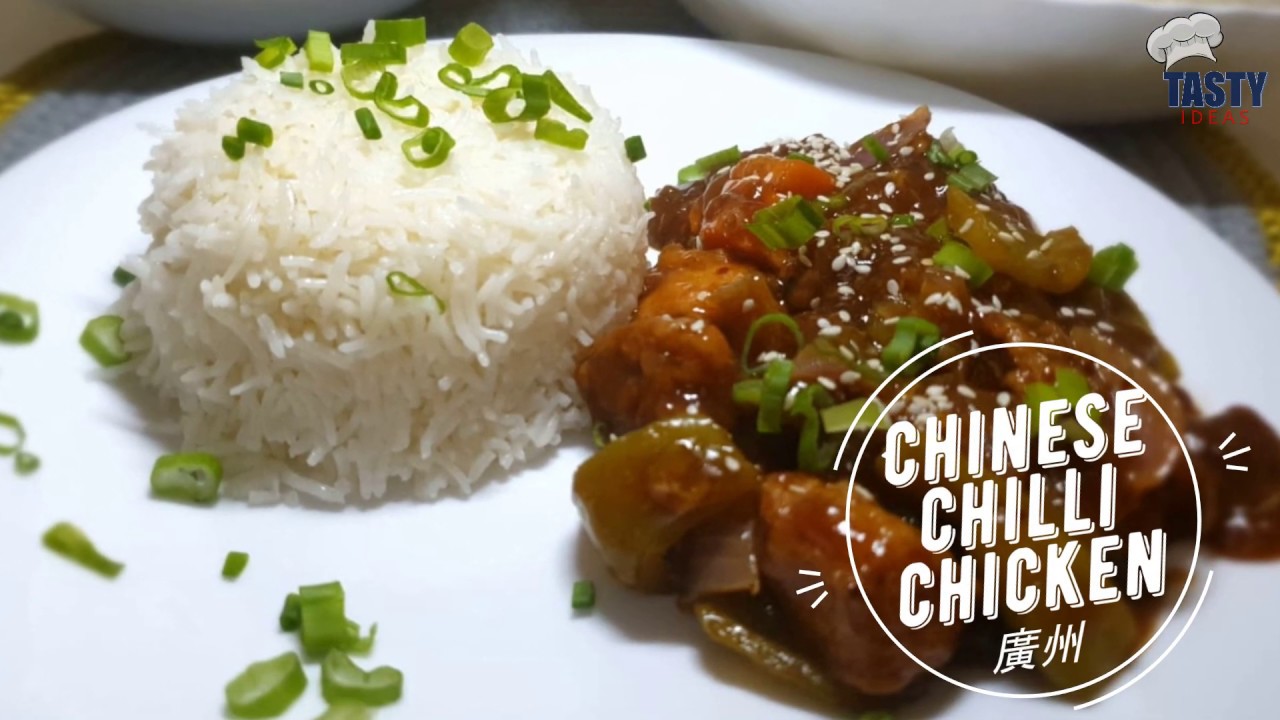 Chinese Chili Chicken |  Sweet & Sour Chili Chicken | Canton Restaurant Style | الدجاج الحار والحامض