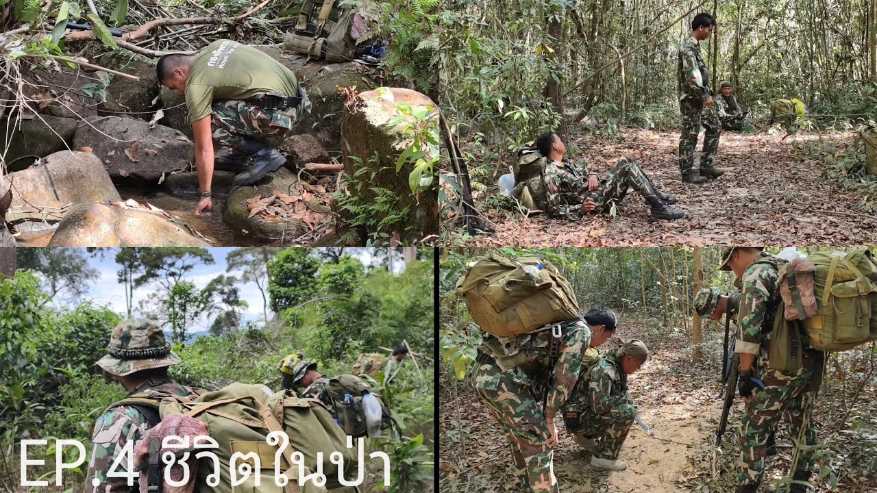 ผู้พิทักษ์ป่า-EP.4 ชีวิตในป่า8วัน ตัดขาดโลกภายนอก(เติมป่า)