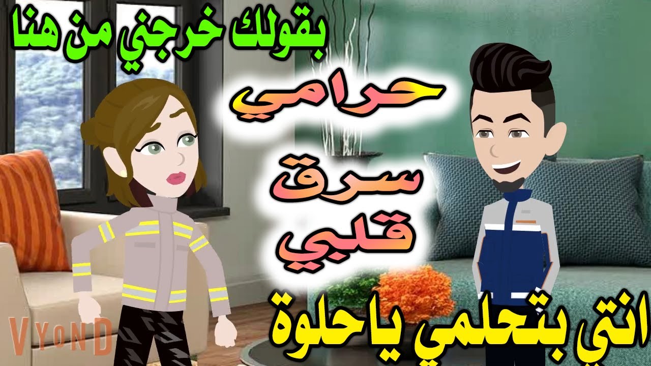 دراهم.دراهم.دهب