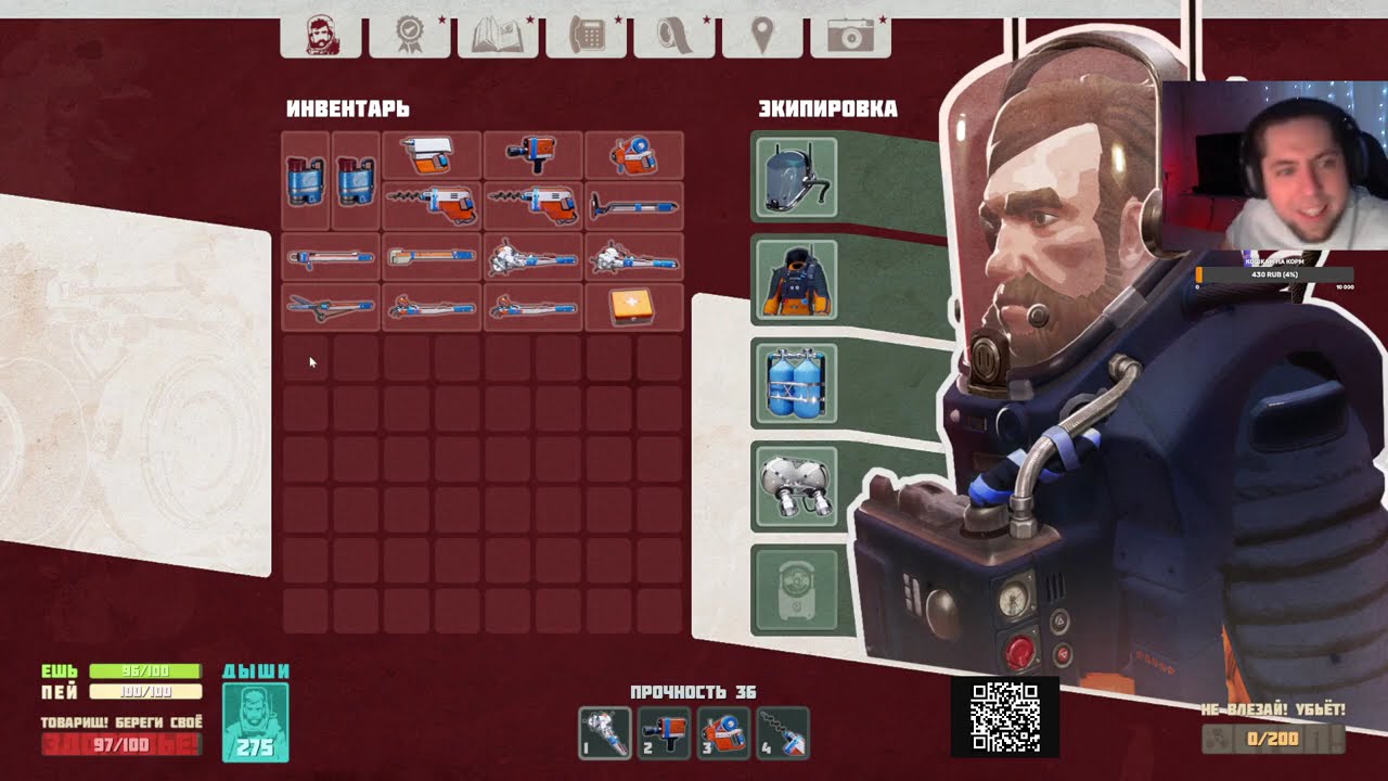 часть 6 🚀🚗💥 КОСМИЧЕСКИЙ АВТОПРОМ И АРТОБСТРЕЛ! Сего�