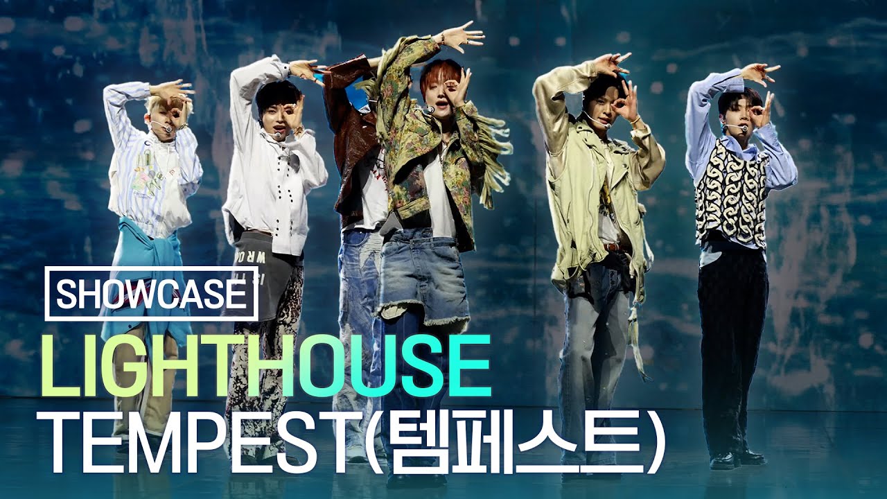 [LIVE] TEMPEST(템페스트) ’LIGHTHOUSE’ Showcase