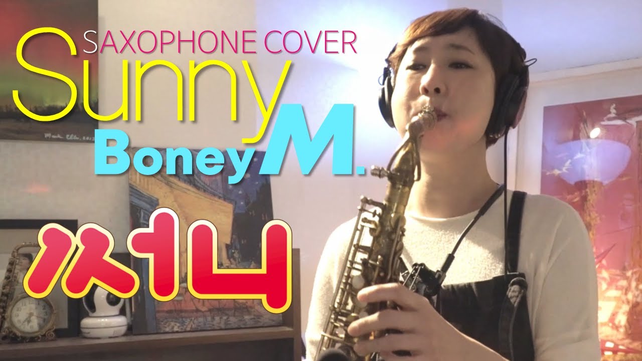 Sunny - Boney M. (Saxophone Cover), 영화 
