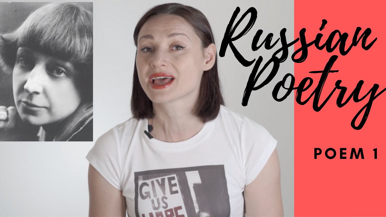 Russian Poetry Series - Poem 1 Distance by Marina Tsvetaeva