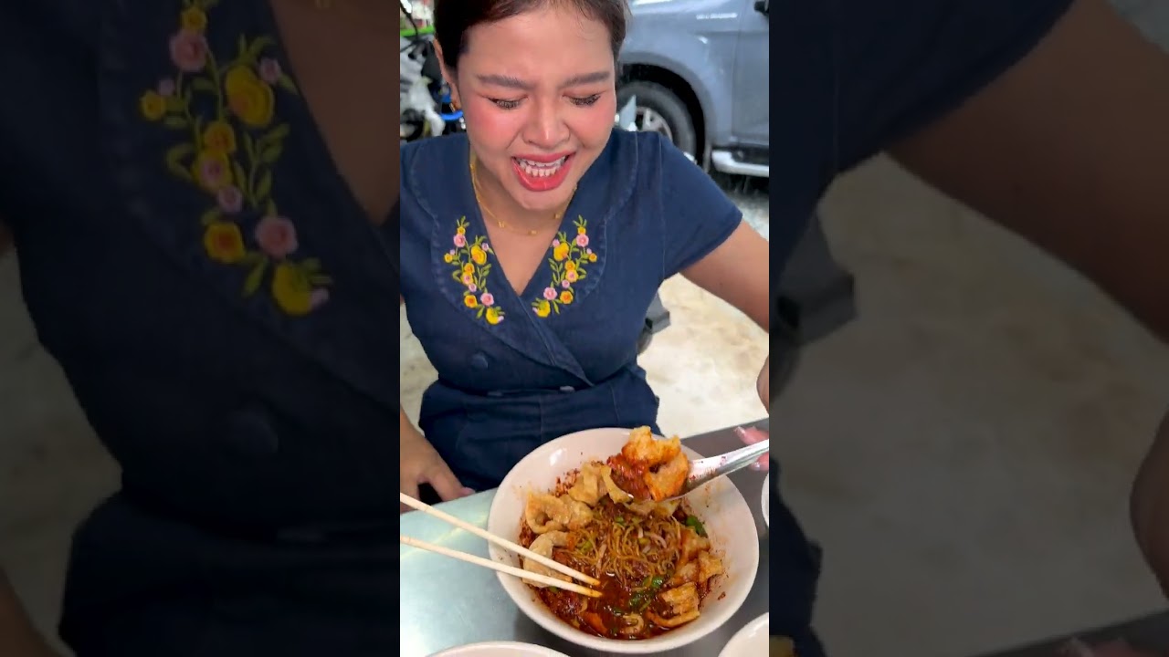 ก๋วยเตี๋ยวพริกเดือดที่สุดในบางแสน