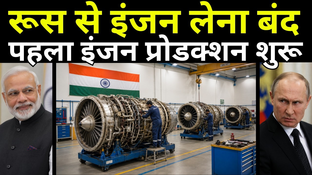 Finally India's First Marine Engine Production Started | पहले 24 मरीन इंजन बनना शुरू हुए