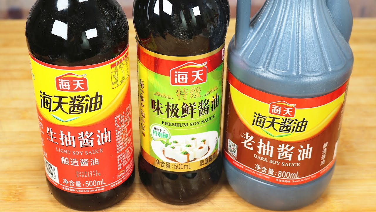 生抽，老抽，味極鮮有啥區別？原來壹直用錯了，難怪做菜不好吃