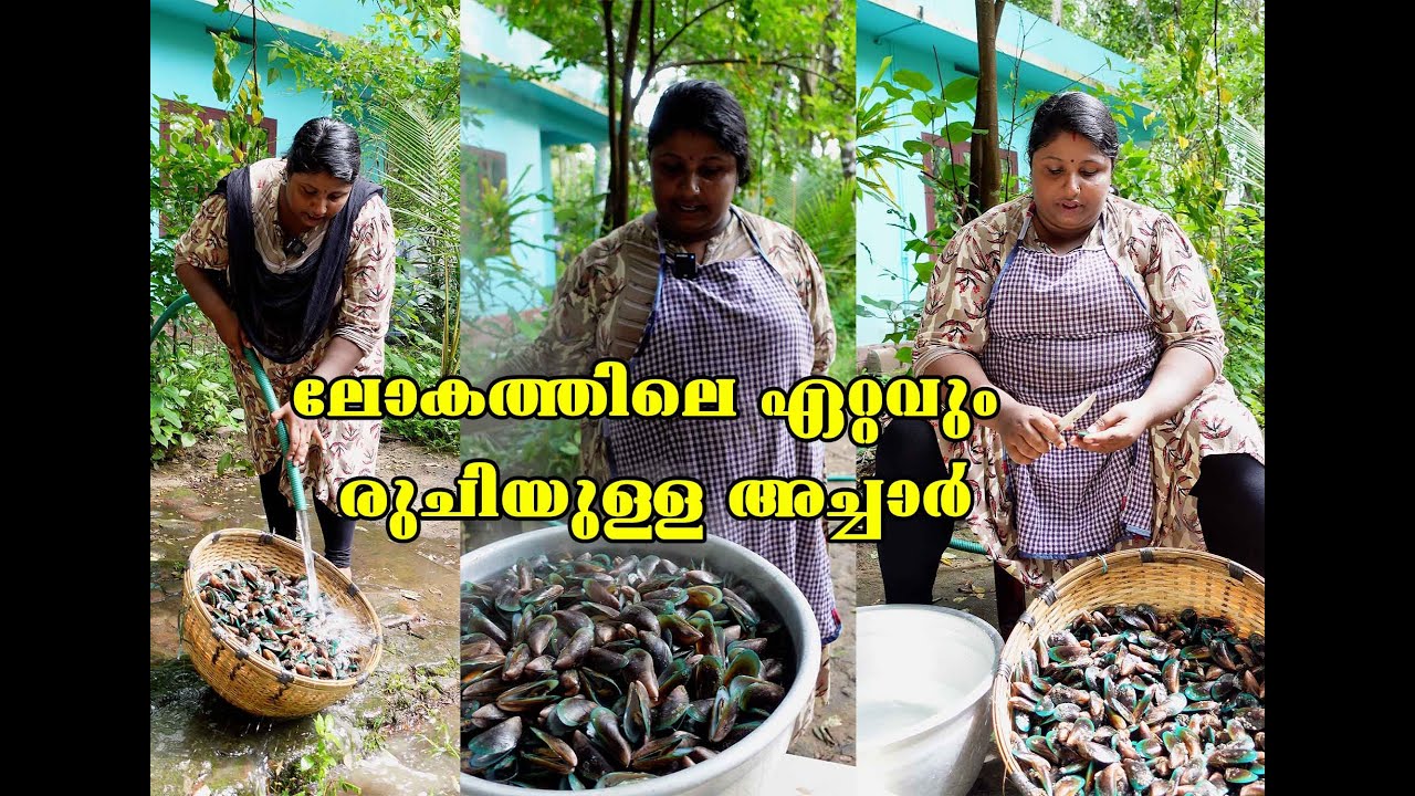 ലോകത്തിലെ ഏറ്റവും രുചിയുള്ള അച്ചാർ