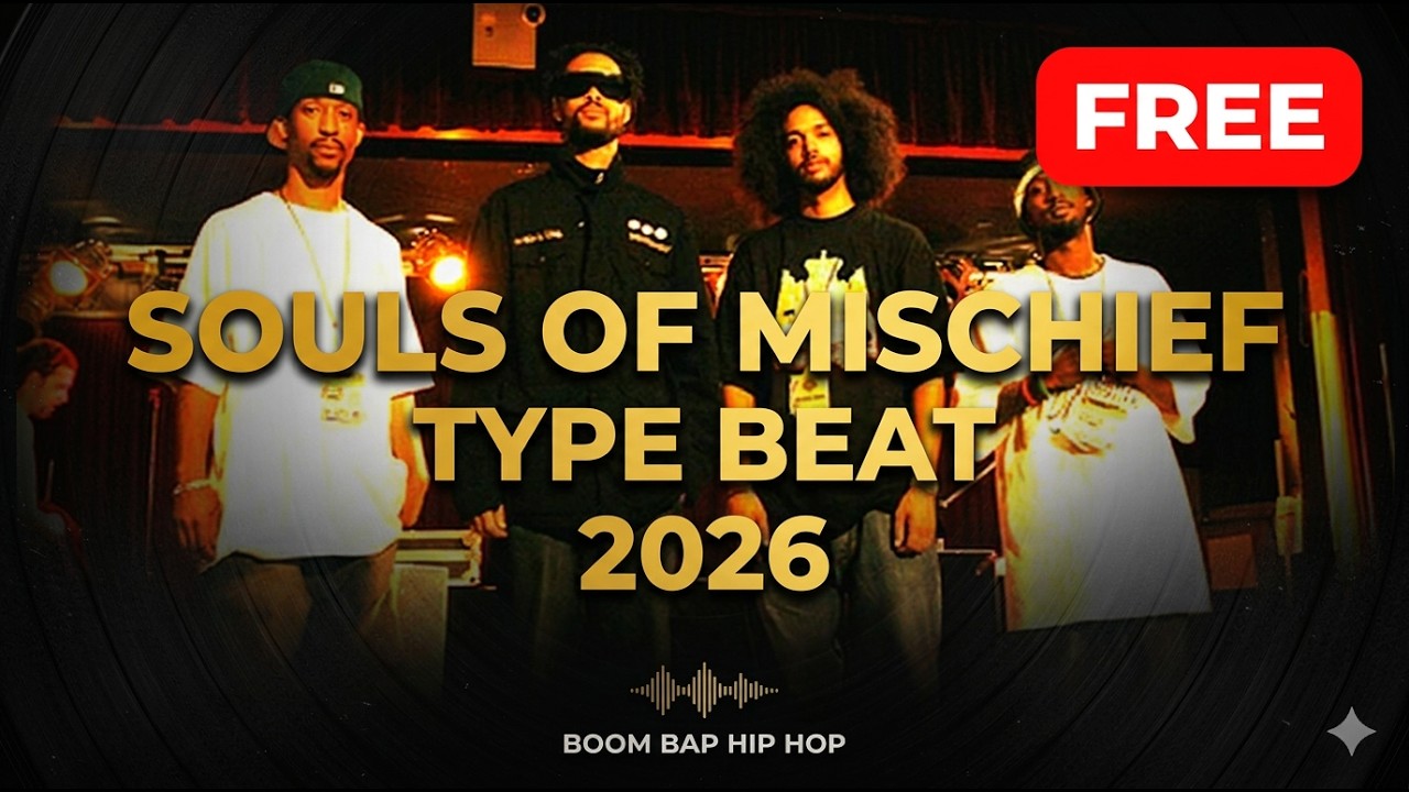 🔥 No Suckaz | Souls Of Mischief Type Beat Boom Bap
