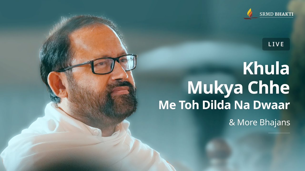 Khula Mukya Chhe Me Toh Dilda Na Dwaar & More Bhajans | 30-Minute Bhakti
