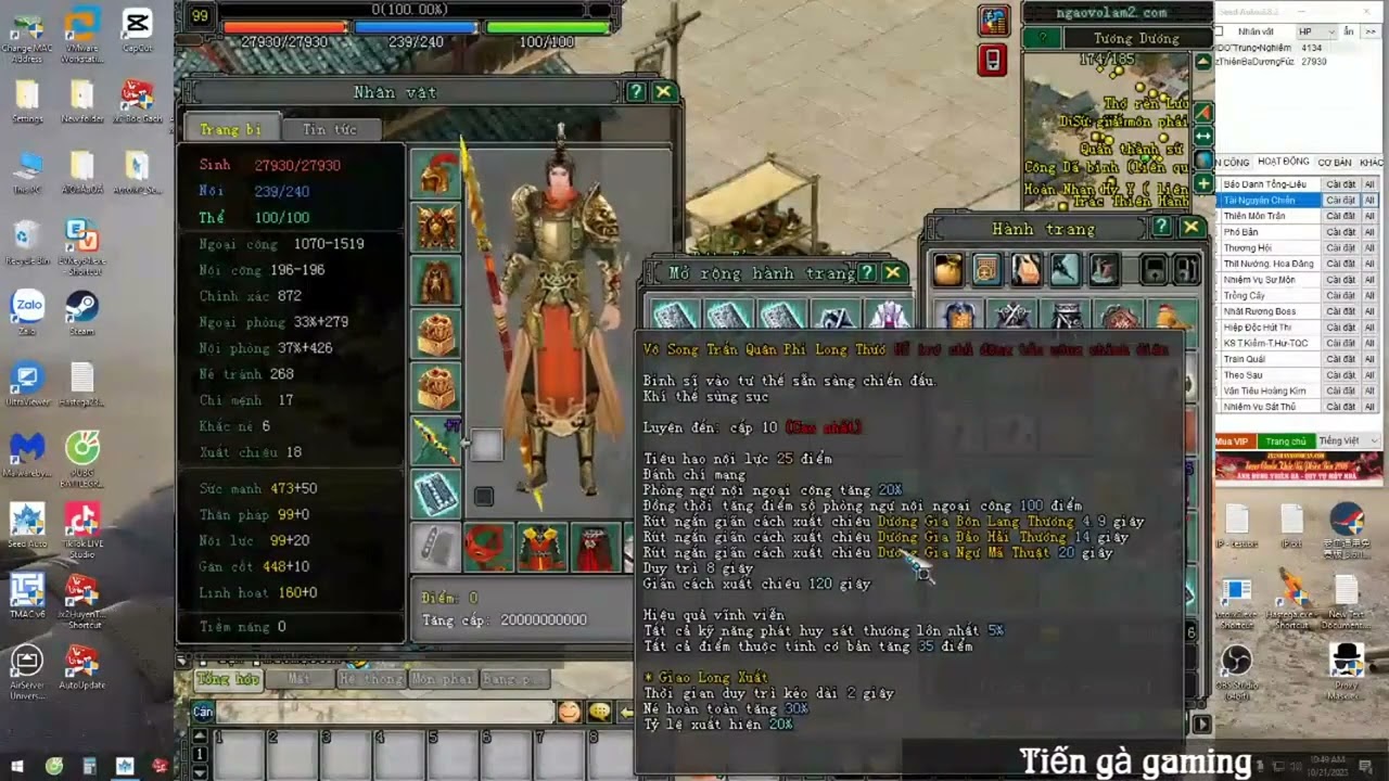 Dương Gia Thương - Hướng dẫn &eacute;p YQ + combo skill to&agrave;n tập v&otilde; l&acirc;m 2 2008