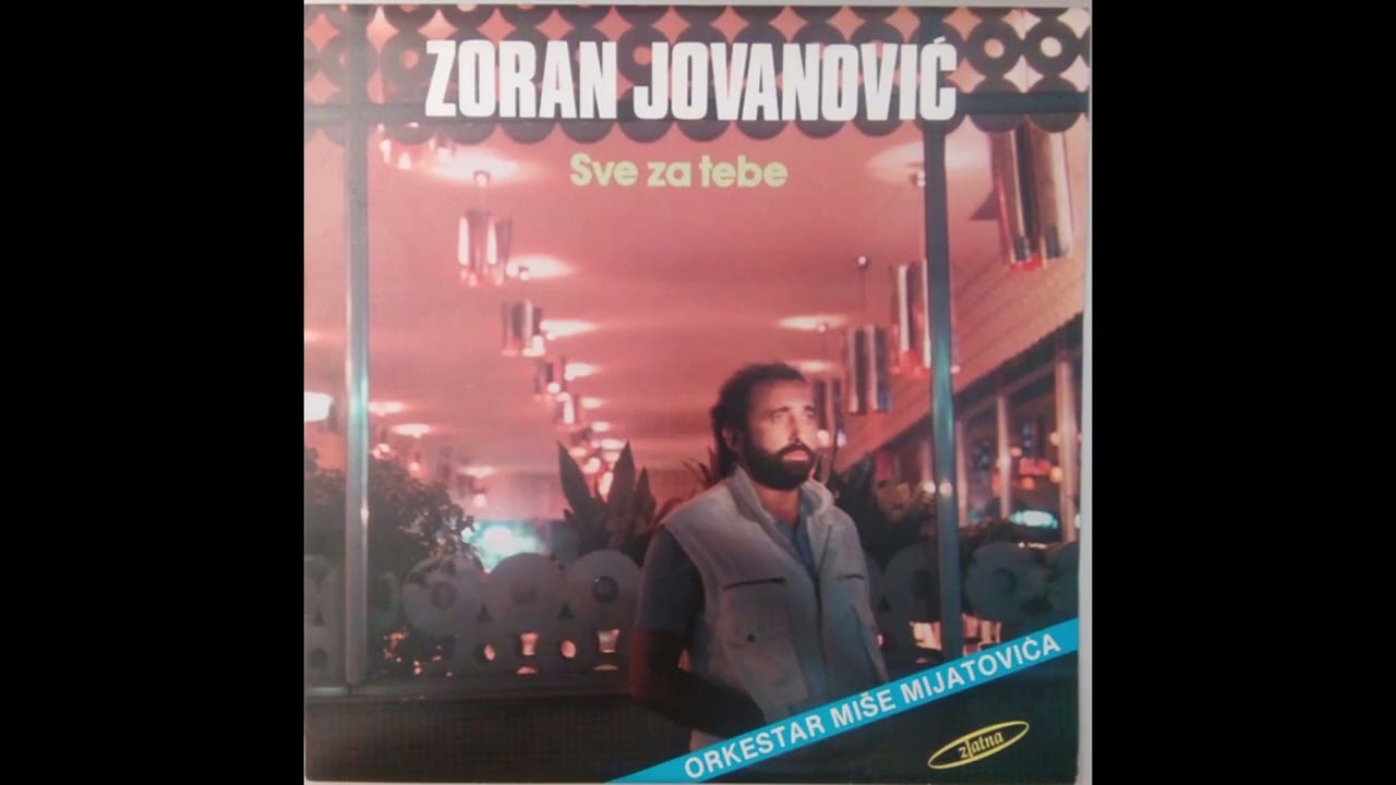 Zoran Jovanović - Voleću te iz inata | [Official Music Audio]