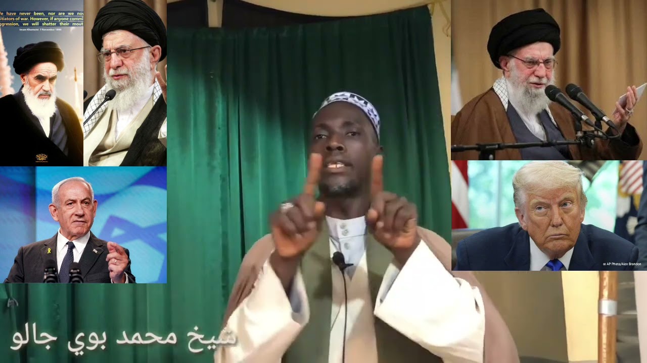 Cheikh Mohamad Boyi Diallo - Conflit Iran - États-Unis - Israël et occident